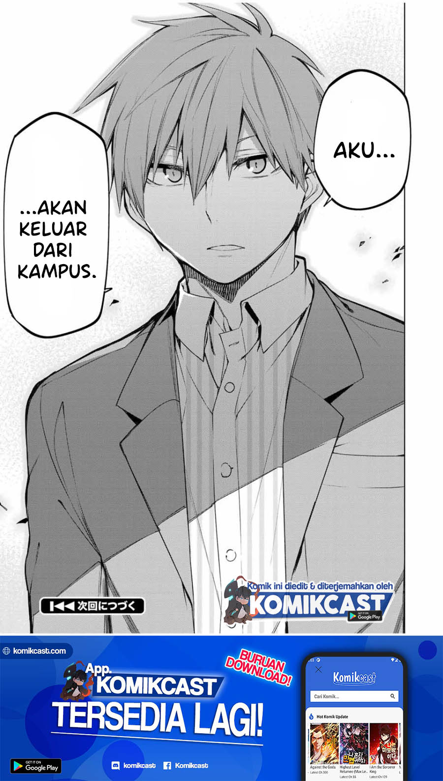 Bokutachi no Remake Chapter 25.2 Gambar 16